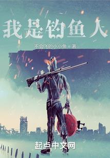 天刀文士装扮