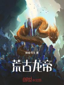 裂罅mod怎么用