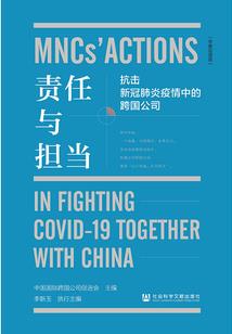 我的世界盘点恐怖地图