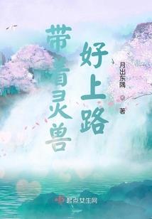 节奏地牢ps4