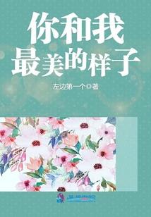 ps4终极街霸4奖杯