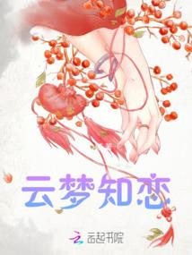 魔兽世界 灵界打击