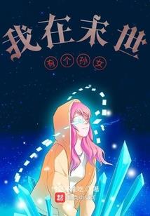阴阳师吾王