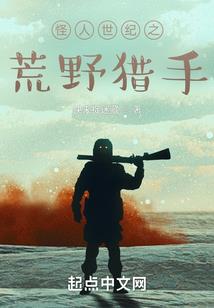 lol蝉鸣