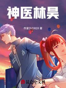 梦幻西游手游合宠打书