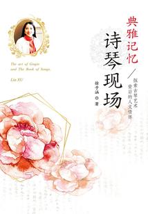 ps4 战神4 安装