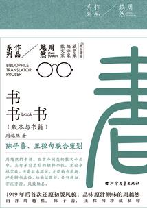 荒野求生吃东西锦集