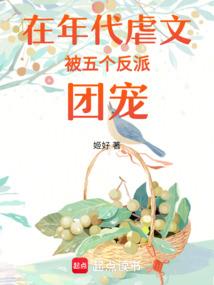 股票各行业五行属性