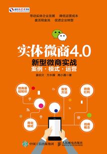 王者荣耀过火下载