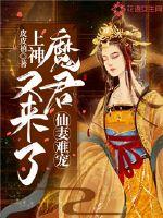 绝地求生侦察兵怎么做的
