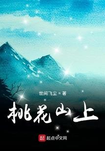 绝地求生月轮加速器