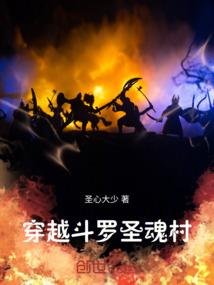 听书神器会员破解版