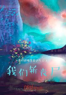 金属性皮肤缺什么