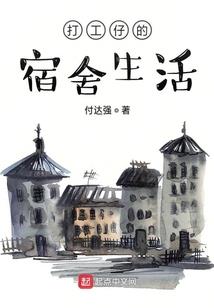 荒野打猎徒步
