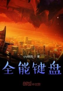 皮肤破皮酒精