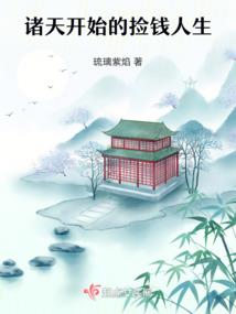 word for mac 破解版