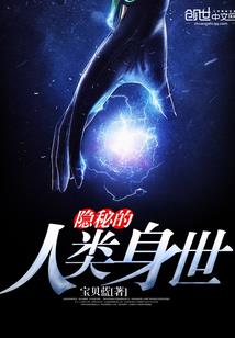 梦幻西游周二抢摊位