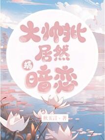 lol等级压制