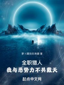 jar小游戏
