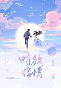 荒野露营灯光