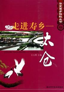 魔兽怀旧服有补贴吗现在