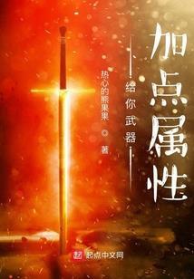 我的世界电视简单教程