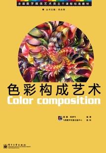我的世界打字不方便指令