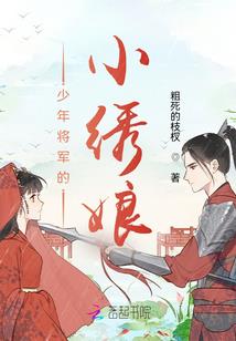 阴阳师yuejianhei
