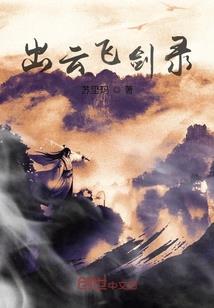 绝地求生代号狙击视频