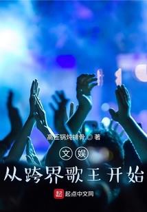 成都第二皮肤科地址