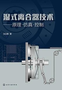 怎么画我的世界金矿地图