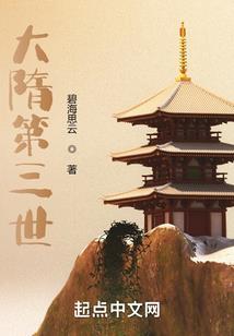 英雄传奇网页版登陆