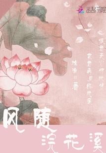 insude破解版