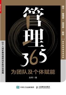 女生喜欢嫁什么职业