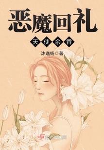 猪爸爸游戏