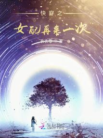 梦幻西游地府腐尸毒