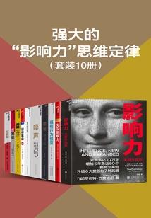 体现团结的小游戏