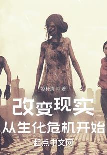 我的世界地牢门