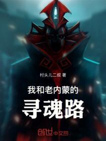 遍地英雄的演员