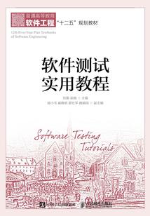 宝宝皮肤黑穿酒红色