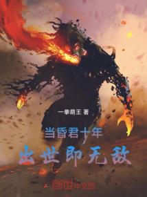 合金装备崛起 ps4