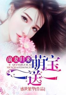 英雄家