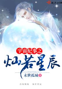 手游大话西游神兽