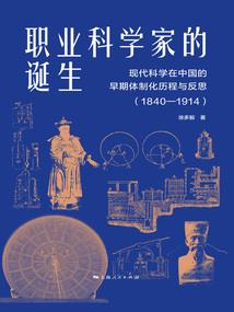 绝地公路