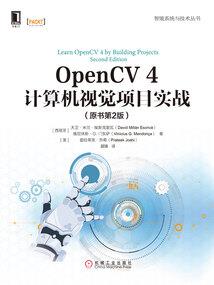 游戏耳机需要煲机吗