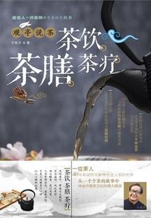 小叮当解说绝地求生吃鸡