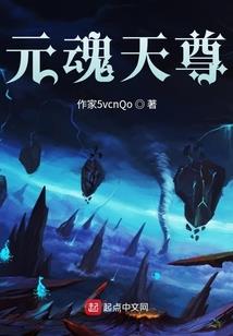 我的世界生活进化史