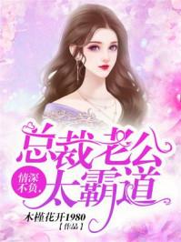 荒野乱斗水友赛名字符号