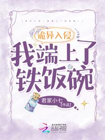 正牌手游