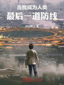 绝地求生有礼包吗